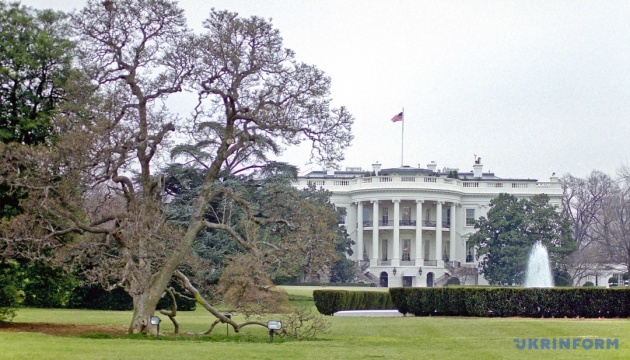 Politico: White House allocates $200M in security assistance to Ukraine