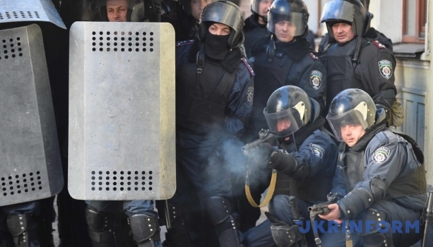 Mord-Waffen von Maidan gefunden