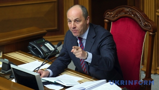 Parubiy hopes there will be no early parliamentary elections 