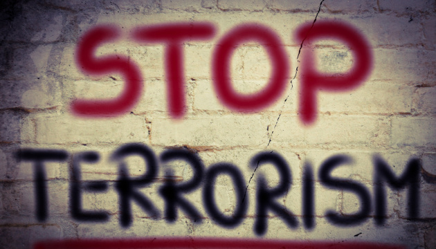 Ukraine 17th in global terrorism rating