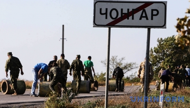Блокувальники Криму залишили свої блокпости на Чонгарі