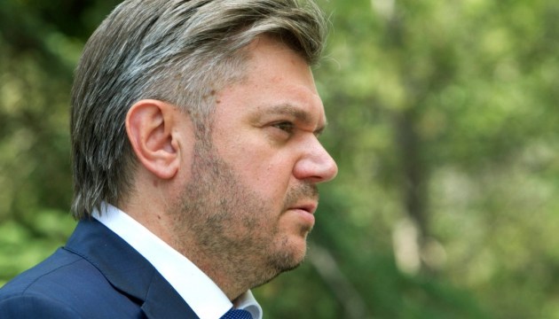 ГПУ викликає на допит екс-міністра часів Януковича