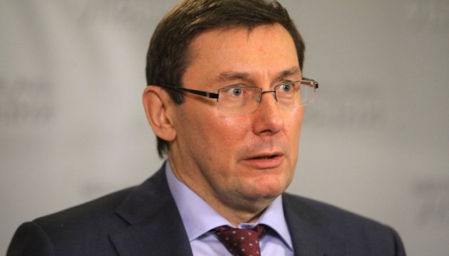 Lutsenko says Government’s resignation is not on agenda