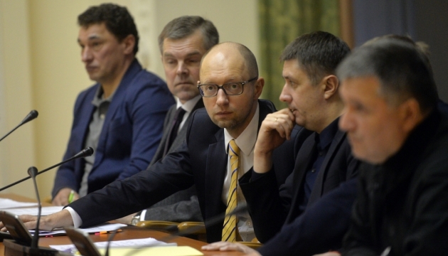 Яценюк: Поранені на Майдані отримають допомогу 