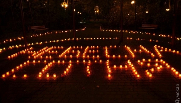 Українці Австрії зберуться, щоби вшанувати пам'ять Небесної Сотні