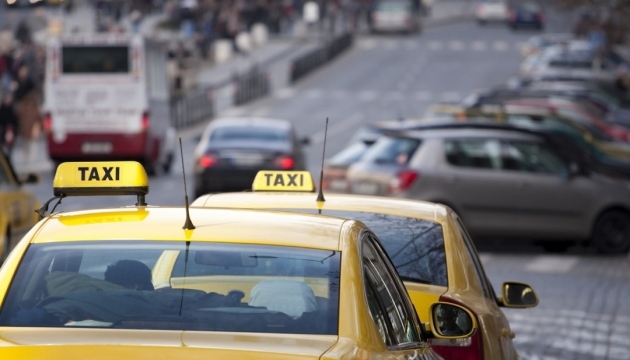 Прага попереджає про таксистів-шахраїв