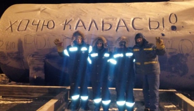 У Росії будівельники «арктичного щита» сидять без грошей та їжі