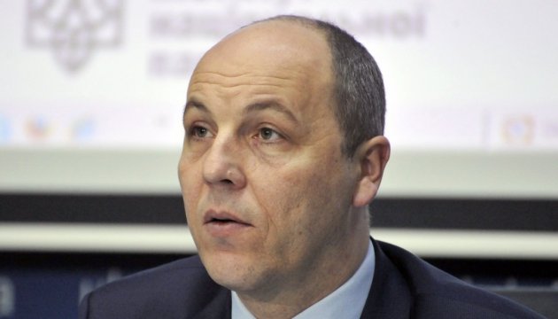 NSDC session transcript contains no classified information - Parubiy