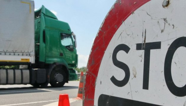 Die Ukraine begann Transport-Blockade der Krim