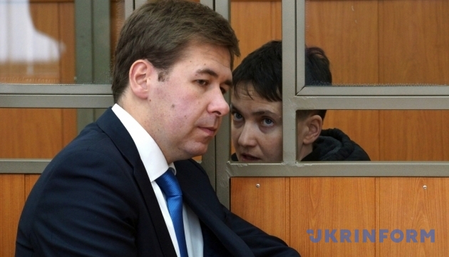 Адвокат Савченко пояснив, чому 