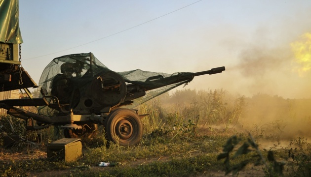 Militants shell Ukrainian troops 22 times