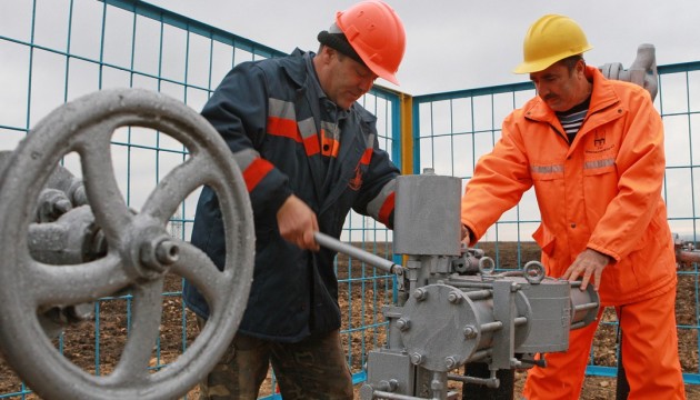 European Commission has no concerns over gas transit to EU through Ukraine 