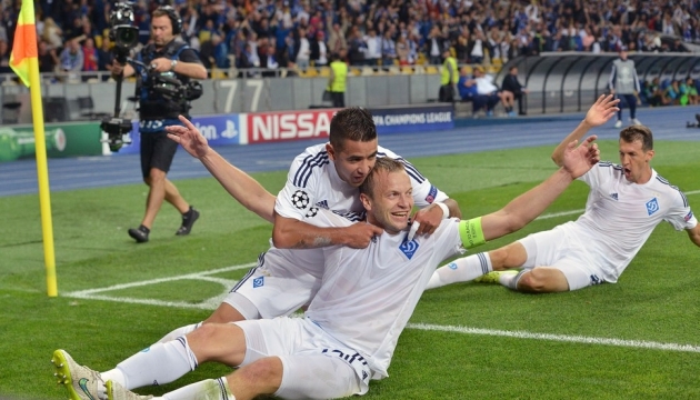 Dynamo Kyiv decisively beat Porto in Champions League