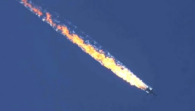 Туреччина збила російський Су-24 у повітряному просторі Сирії – ЗМІ