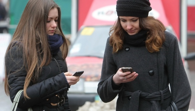 Damaged cable can cause problems with cell phone service for MTS Ukraine clients
