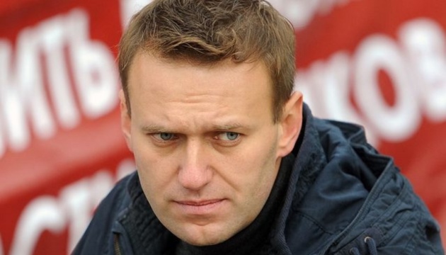 Навальний просить переглянути справу 