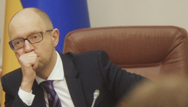 Yatsenyuk asks to open trade promotion offices abroad