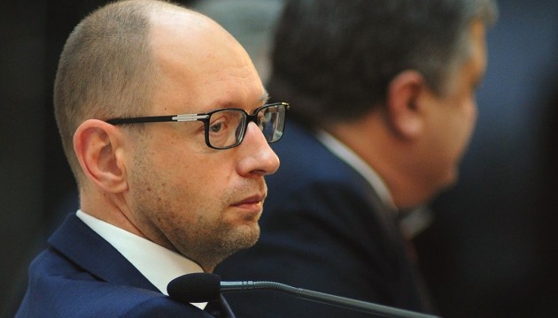 Yatsenyuk orders to stop buying gas from Russia