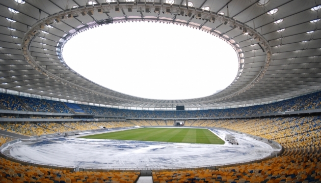 Ukraine to play their first match of Euro 2020 qualification without spectators