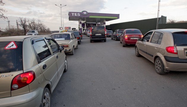 Що не можна везти у Крим: Кабмін оприлюднив постанову