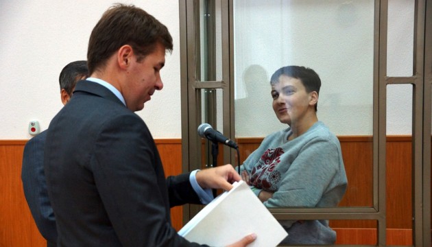 Захист Савченко сказав, як Слідком сфальшував перший допит
