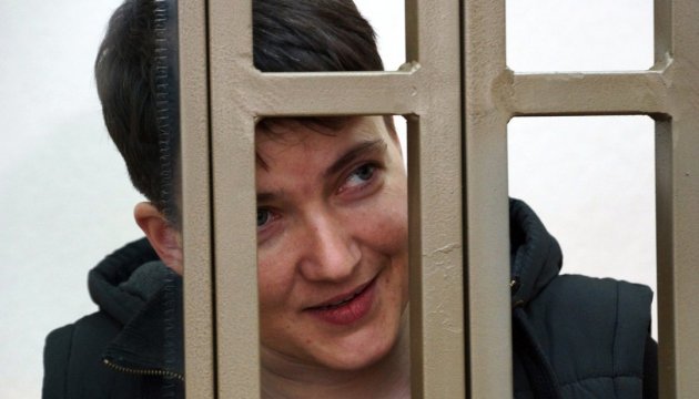 Справа Савченко: Суд поклав під сукно ще одну експертизу