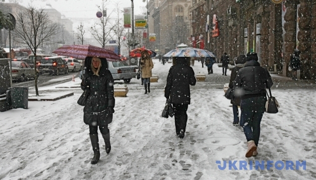 В Україні завтра і дощі, і сніг