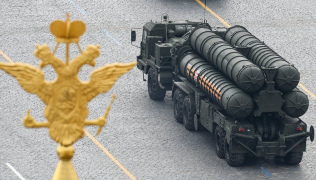 Росія розгорнула у Сирії С-400