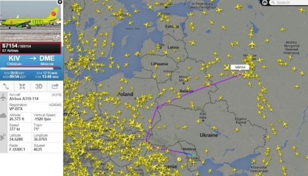 Російські літаки почали оминати Україну 