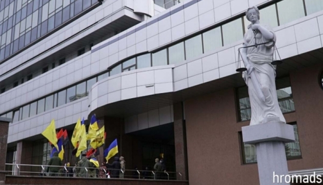 Апеляційний суд залишив під вартою комбата 28-ї бригади
