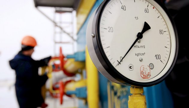 Ukraine in November imports 1.1 bcm of natural gas, of which 65% from Europe