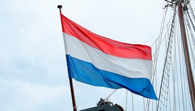 Ukraine und Niederlande veranstalten großes Wirtschaftsforum
