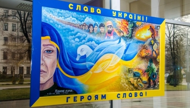 У Дніпропетровську презентували виставку однієї картини про Майдан