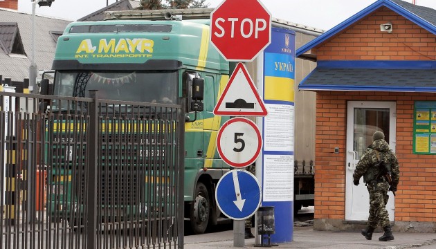 Trucks with Turkish goods stuck at Ukrainian-Russian border