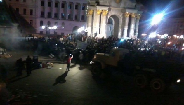 На Майдані в Києві завершилася «Ніч пам’яті» 