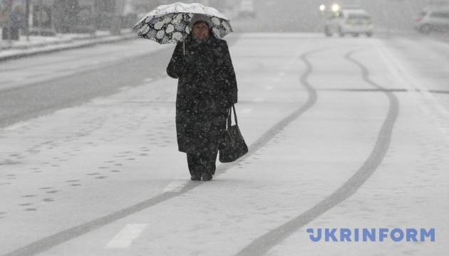На Україну суне ще один циклон з Європи На Україну суне ще один циклон з Європи
