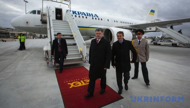 Poroschenko trifft in Paris mit Staats- und Regierungschefs zusammen