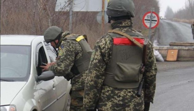 Прикордонники затримали ще двох кур`єрів з грішми для бойовиків