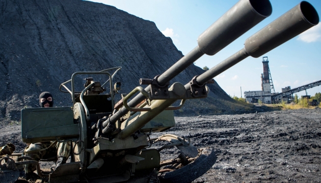 Intelligence service reports on presence of Russian tanks and weapons in Donbas