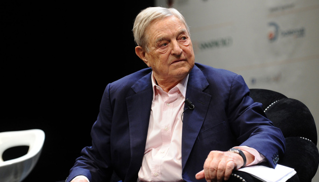 George Soros: EU’s greatest asset is Ukraine