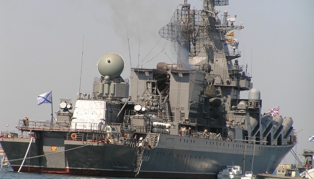 За російським крейсером «Москва» стежать два турецькі підводні човни - ЗМІ