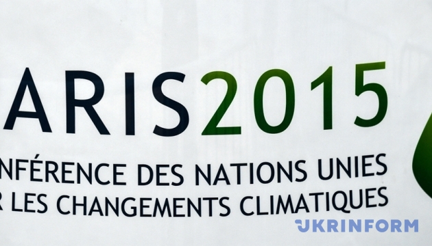 У Парижі схвалили проект 