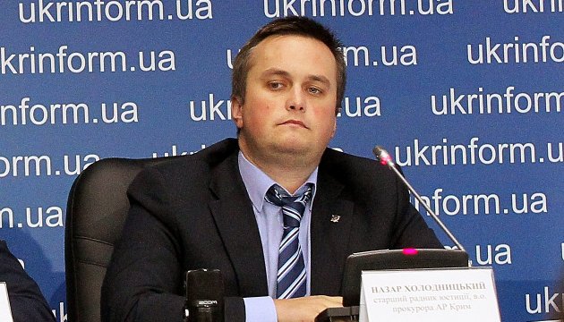 Шокін призначив антикорупційного прокурора