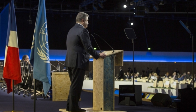 World community praises Ukraine efforts to combat corruption - Poroshenko
