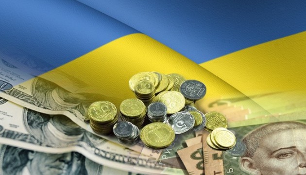 Aktueller Wechselkurs der Hrywnja