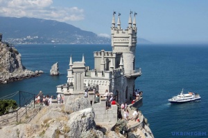 Географічним об'єктам у Криму повернуть назви кримськотатарською мовою