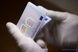 Назвали країни, де українці можуть оформити ID-картки