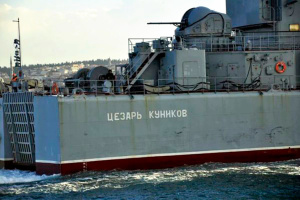 Британська розвідка пояснила наслідки успішних українських атак на ВМС Росії у Чорному морі