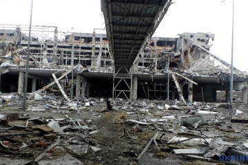 П'ять років тому стався перший бій за Донецький аеропорт