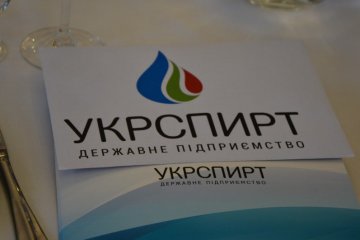 Кабмин определился с руководителем Укрспирта